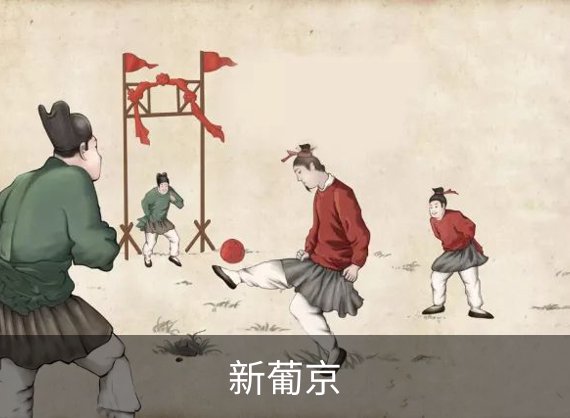 faq 用户常见的问题